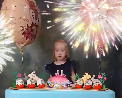 Два года счастья: как Ариша отмечала свое двухлетие