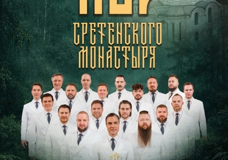 ДК "Тула машзавод" в октябре: Любовь Успенская, "Крематорий" и другие