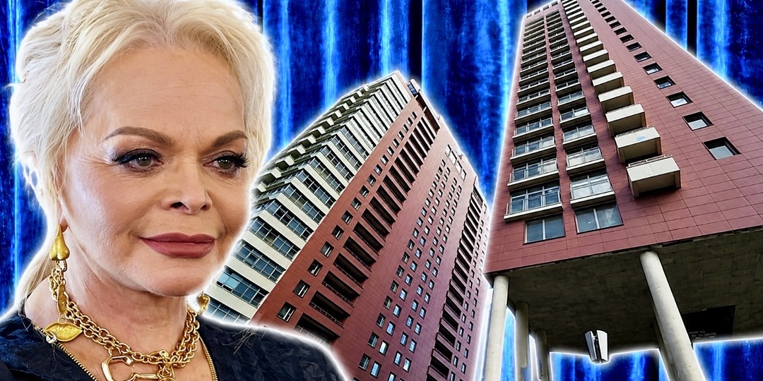 Проклятие элитных квартир или почему Лариса Долина снова рискует остаться на улице?