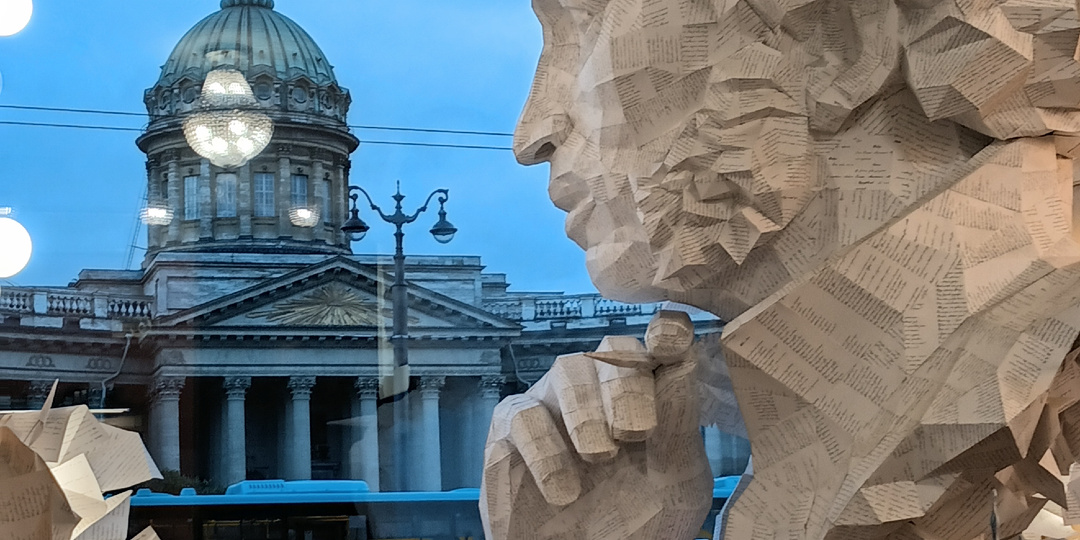 Прогулка по Петербургу на закате солнца