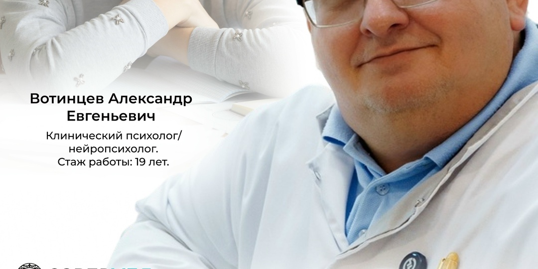 Как помочь подростку вернуться к учёбе: пошаговое руководство от психолога