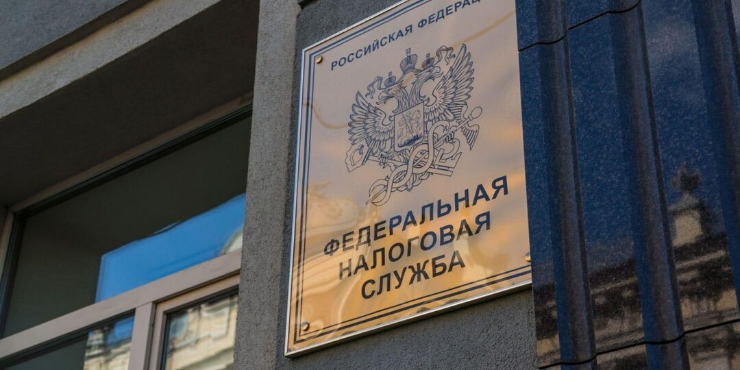 ​Вычеты, чужие налоги и споры с ФНС: что изменилось этой осенью