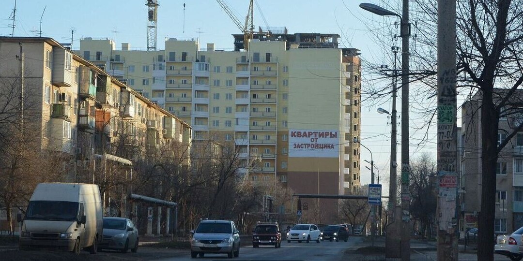 Стало известно, кто покупает квартиры в новостройках Астрахани