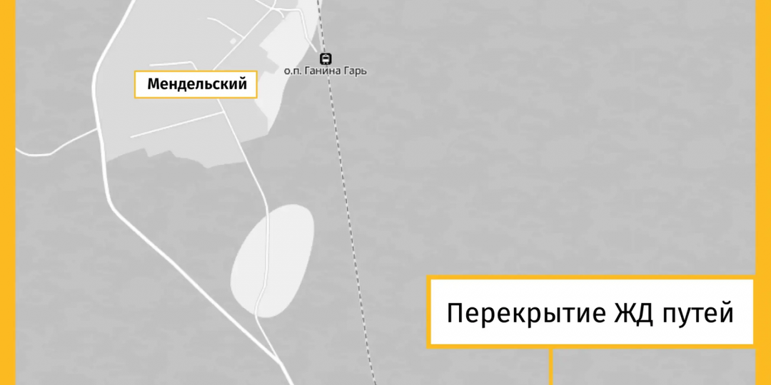 На пять дней перекроют движения на ж/д переезде вблизи посёлка Мендельский