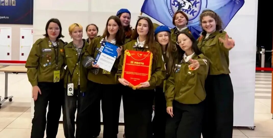 Студенты из Башкирии вошли в тройку лучших на международном проекте в Пулково