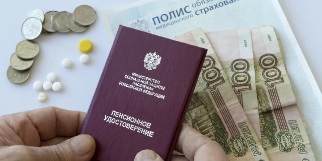 Жительница Тверской области пыталась через суд увеличить сумму пенсии