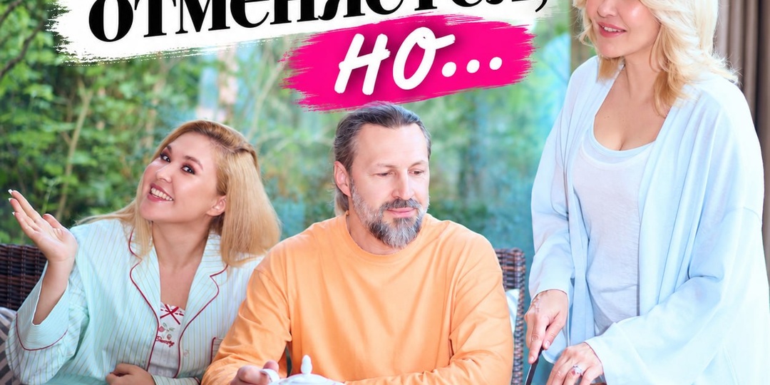 … у меня есть другой вариант
