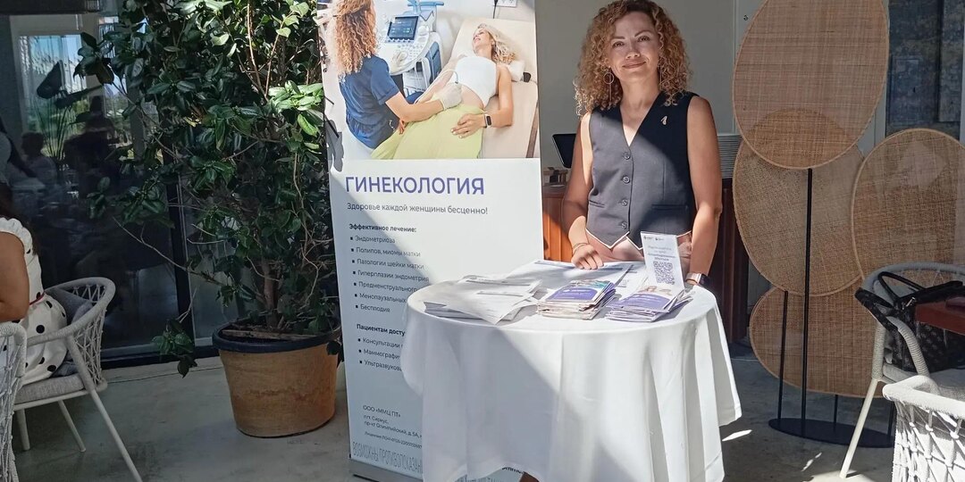 С заботой о женском здоровье: врач-гинеколог «СпортМедКлиники» выступила экспертом на женском фестивале в Сириусе