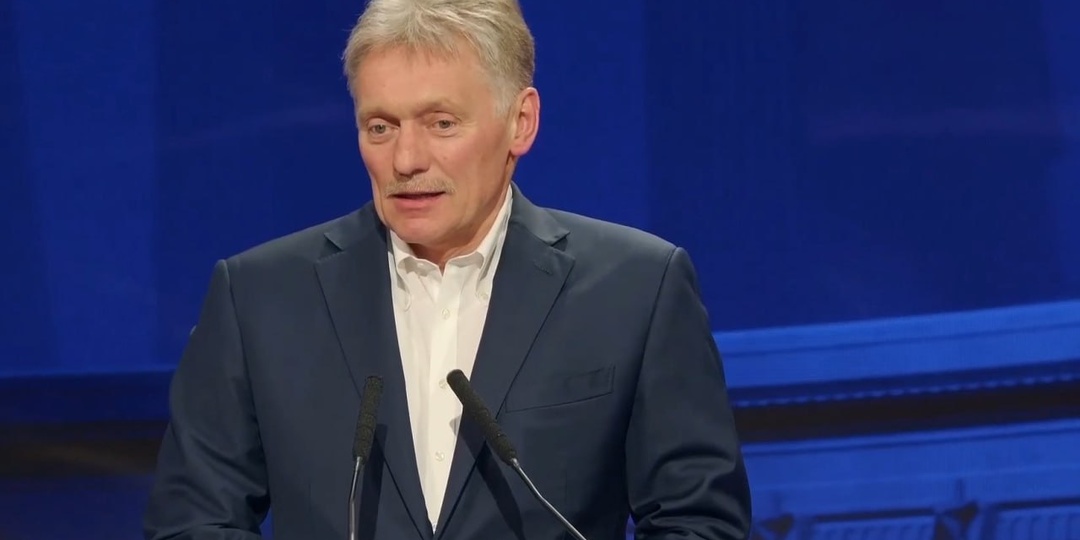 Песков: Москва положительно оценила предложение об энергоперемирии