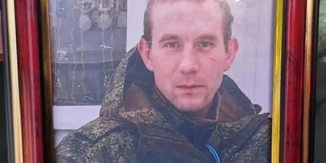 Награждённый медалью «За отвагу» житель Тверской области погиб на СВО