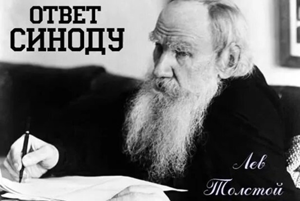 Иисус бы сейчас выкинул все антиминсы, иконы, кресты и чаши, посредством которых священники скрывают истину от людей