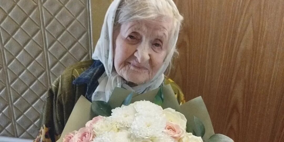 В Конаково отметили 102-летие ветерана ВОВ Клары Глазковой