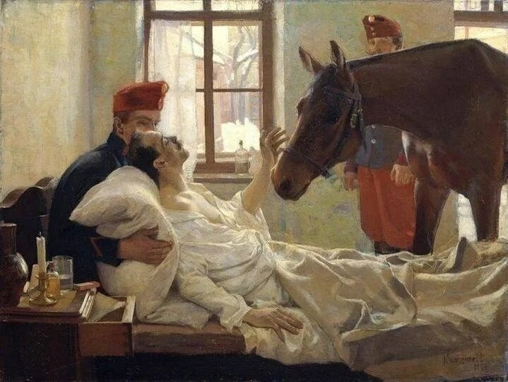 Венская драма Максимилиана Курцвайля