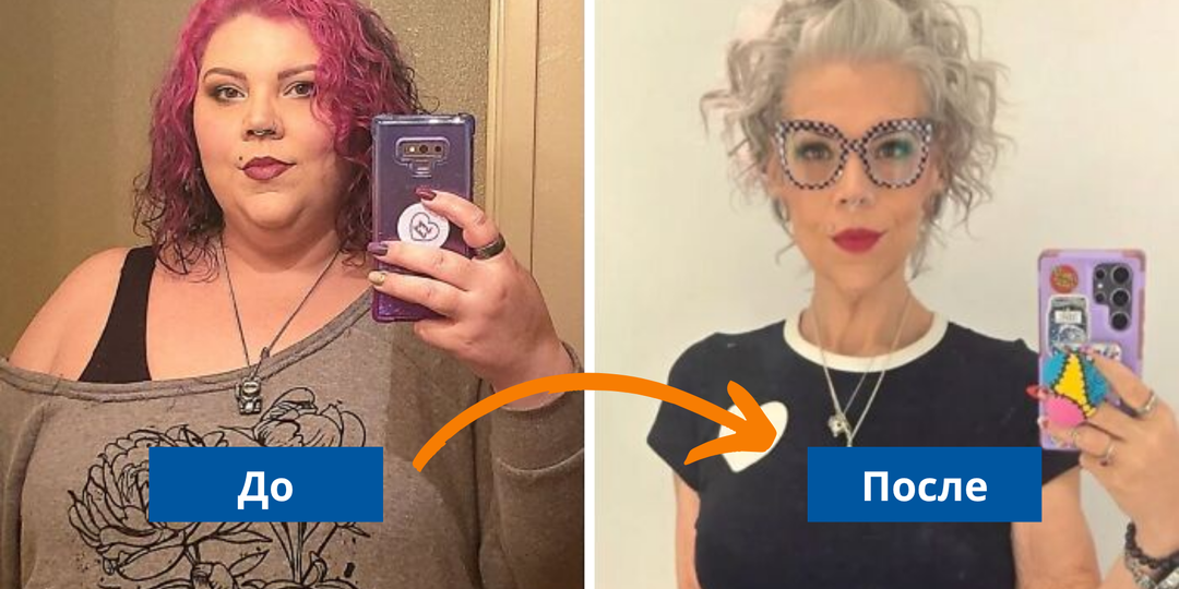 12 фотографий «до и после», которые показывают, как сильно токсичные отношения могут повлиять на человека