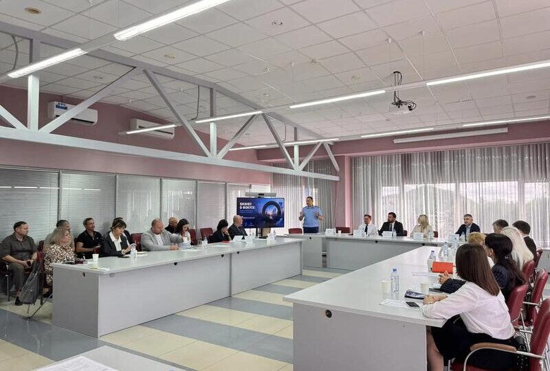 В Шахтах обсудили развитие бизнеса: встреча предпринимателей в центре «Мой Бизнес»