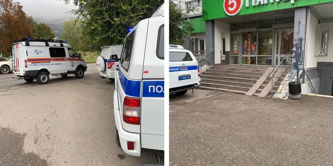 В Кисловодске нашли подозрительный предмет
