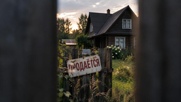 Почти 450 дачных участков исчезли из ЕГРН в Подмосковье