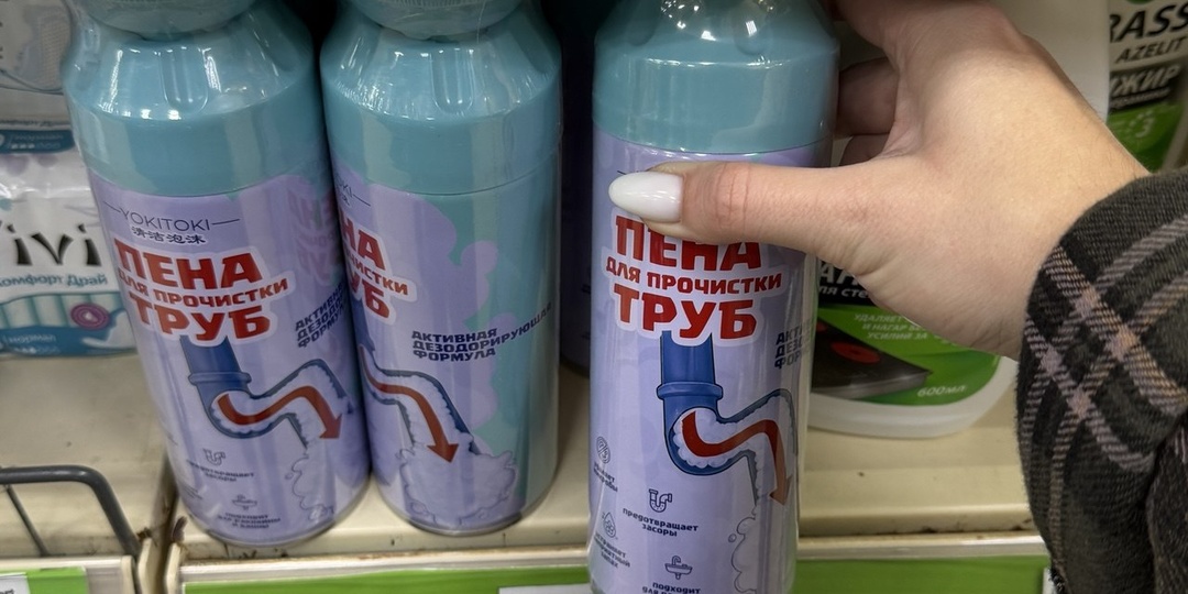 Что интересного нашла в Фикс прайс. Показываю свои покупки и находки