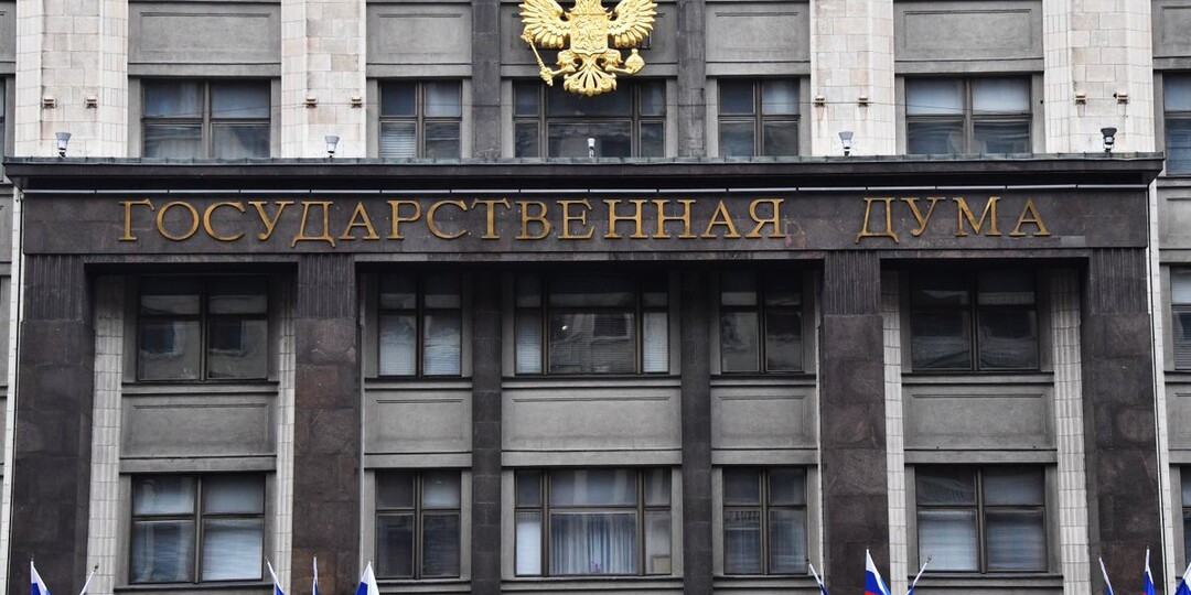 В Госдуме рассказали о принятых законах по защите исторической памяти