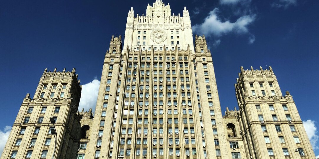 В МИД отметили опасность военно-тренировочной активности Японии вблизи ДВ
