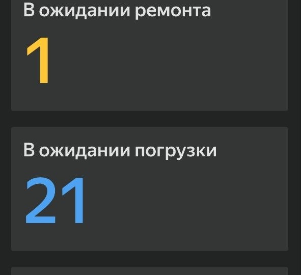 🇷🇺 Импортозамещение от ТИМФОРС идет полным ходом