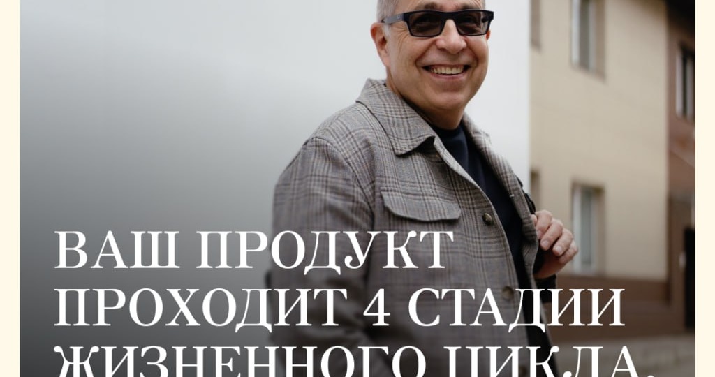 «Разберусь потом» — это не стратегия