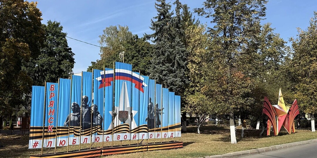 Володарский район подошел к празднованию Дня города с особым старанием и душой