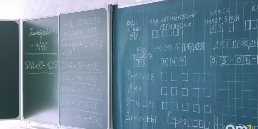Под Новосибирском школьник напал на учительницу после вызова к доске