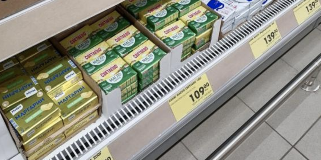 Техническое масло на молочных полках: что показали проверки 2025 года