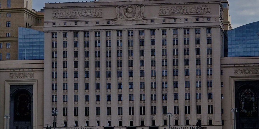 Минобороны: ПВО сбила 68 беспилотников над регионами РФ и Черным морем