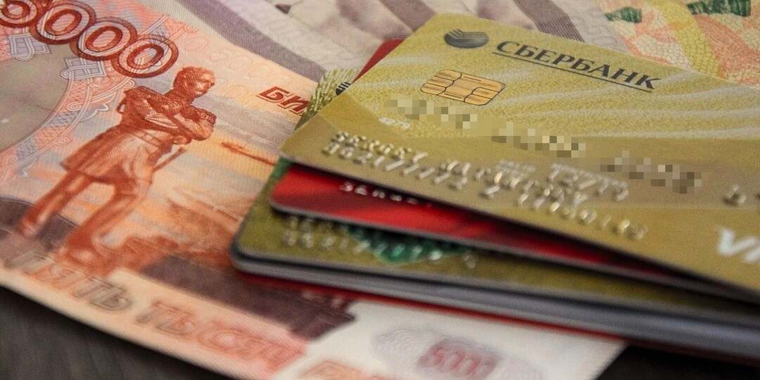 Получателей пенсии в октябре на карту Сбербанка ждёт несколько нововведений