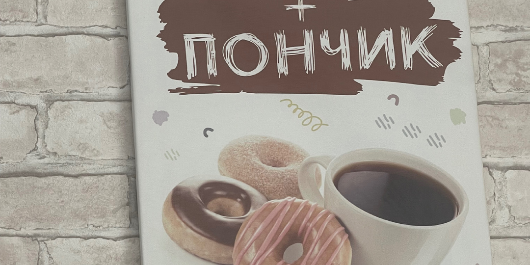 Метаболический синдром и при чем тут тревожность и депрессия! Логичная теория как пример при психических расстройствах!