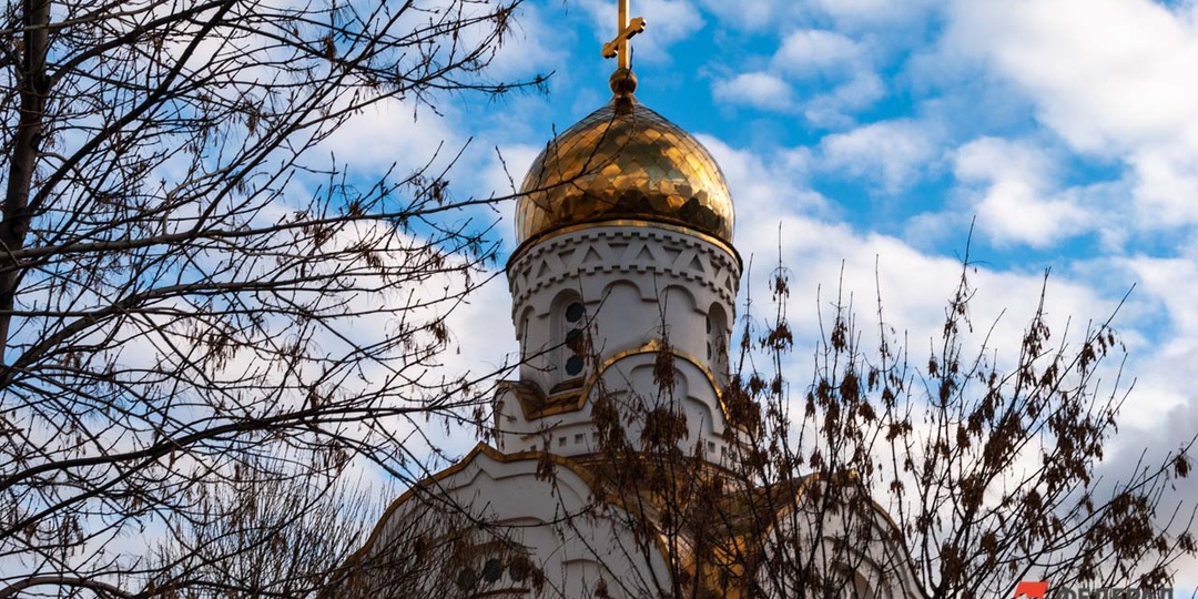 18 сентября — Кумохин день: что можно и что нельзя делать новосибирцам