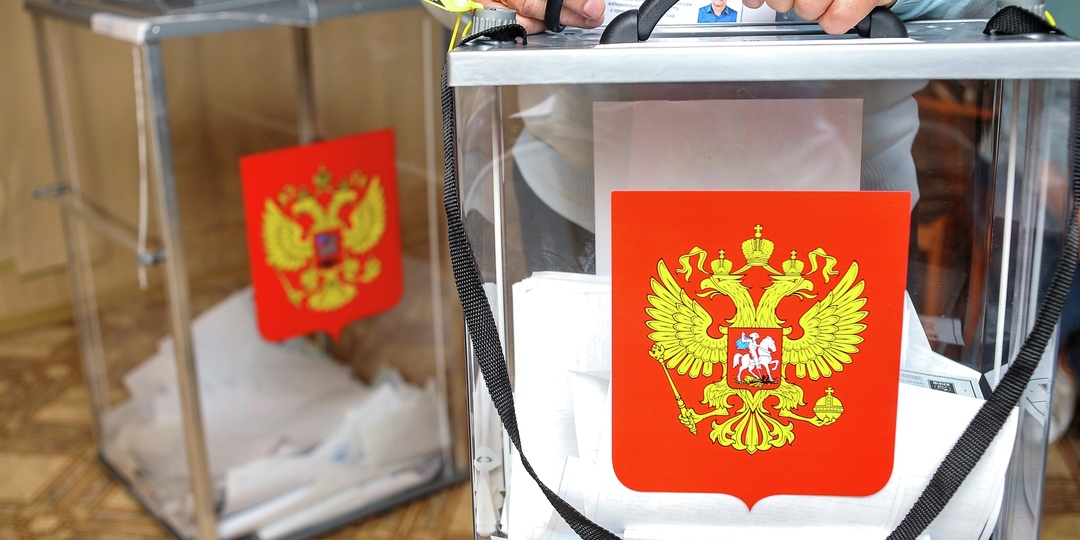 В Уральском федеральном округе открылись избирательные участки