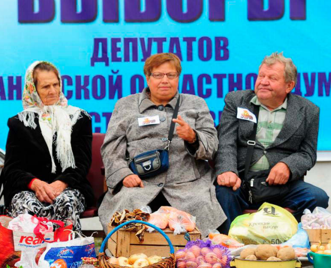 Кого избирали? Три военных, три врача, два доцента и другие. Часть 1