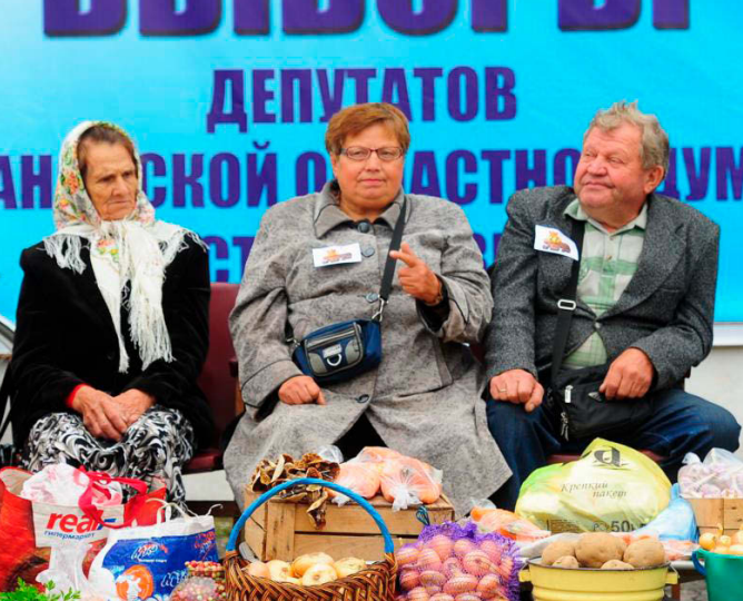 Кого избирали? Три военных, три врача, два доцента и другие. Часть 2