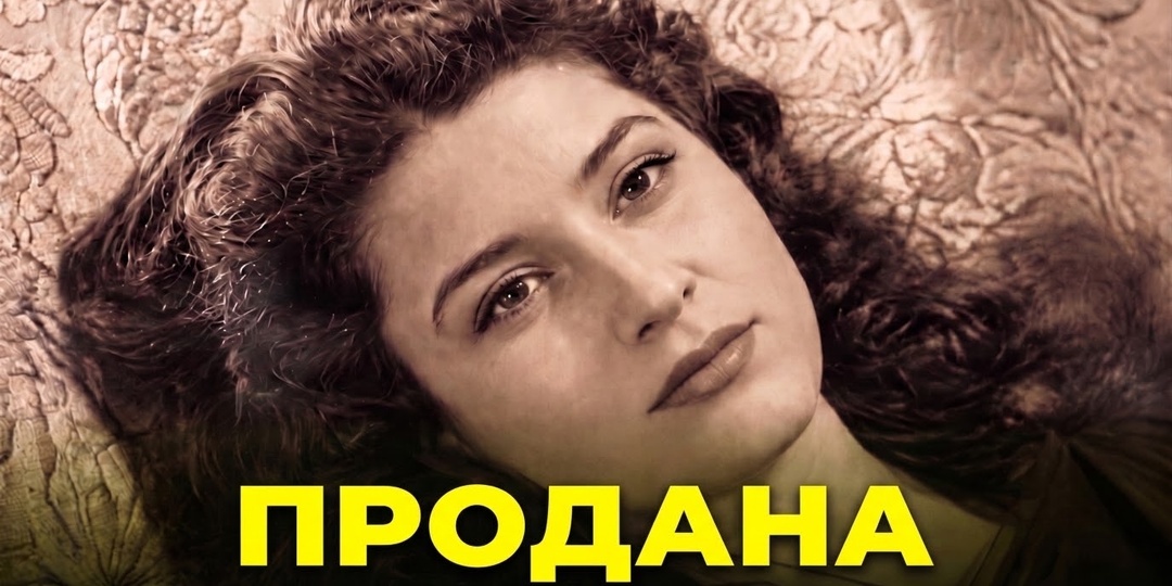 Продана в 15 лет: шокирующая судьба османской принцессы Нилюфер