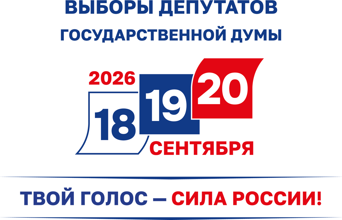 -9