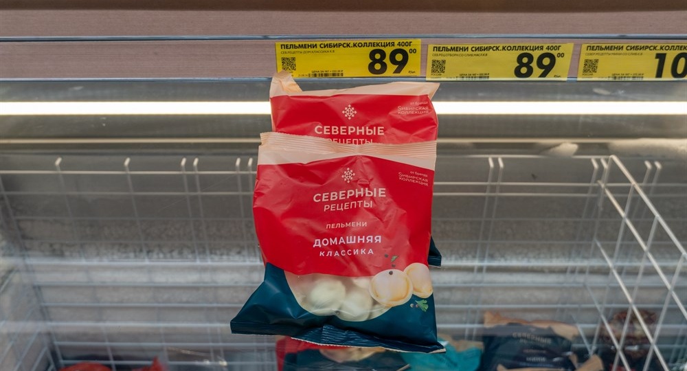 Из Чижика пельмени домашняя классика честнейший обзор которых мы семьёй делали, а писал текст я сам. Северные рецепты