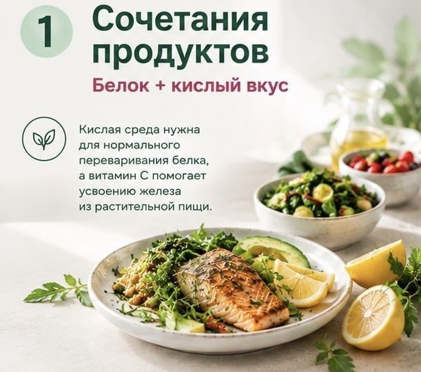 4 приема, которые усилят усвоение