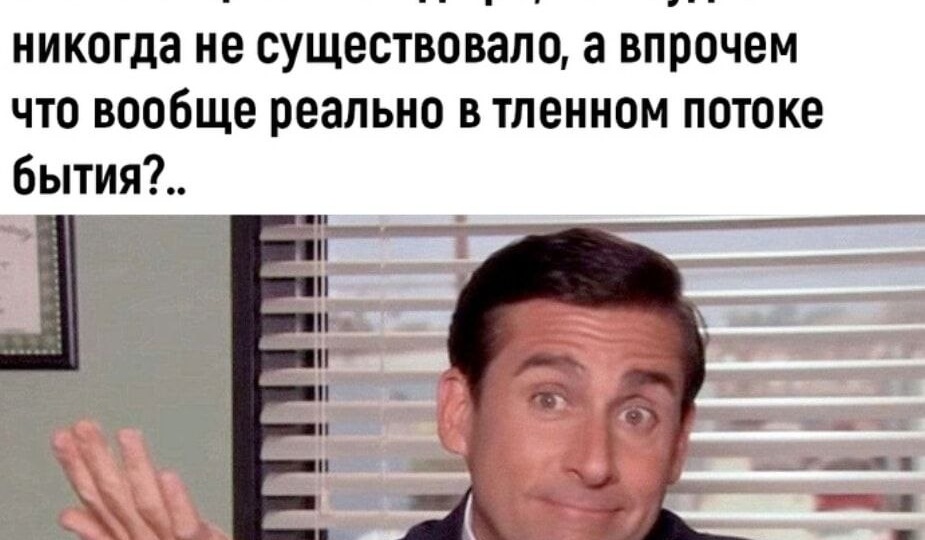 Как мы решаем сложные задачи? Разбиваем на подзадачи и так далее