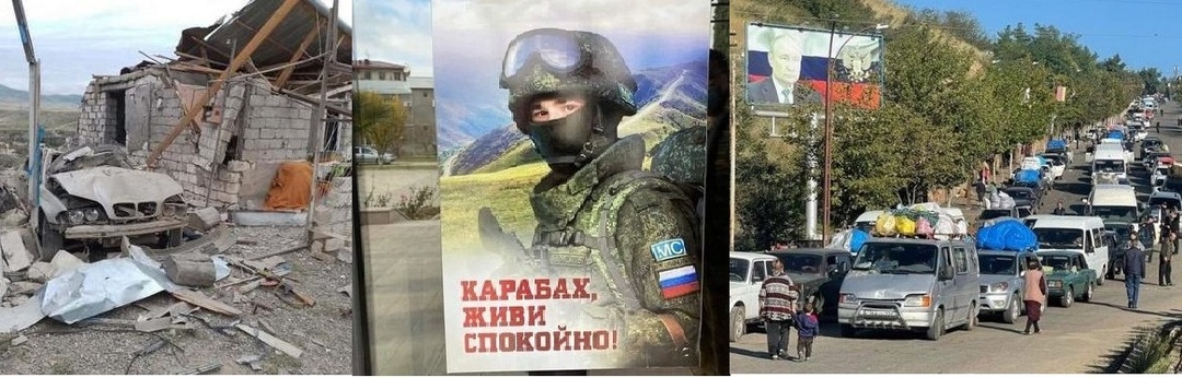 19 сентября 2023 года азеронацисты напали на Нагорный Карабах