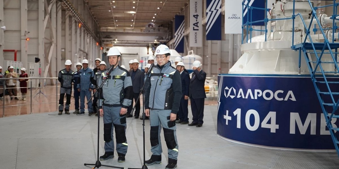 АЛРОСА вывела Светлинскую ГЭС на проектную мощность
