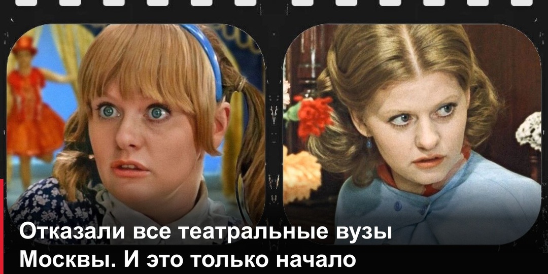 Не взяли ни в один театральный вуз: 2 всенародных хита и путь Ирины Муравьёвой в Малый театр
