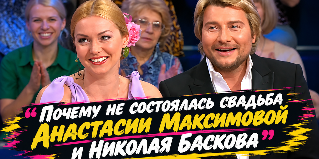 «Потому что он по жизни «колобок», который ушёл от всех, и не нашлась на него лиса...»