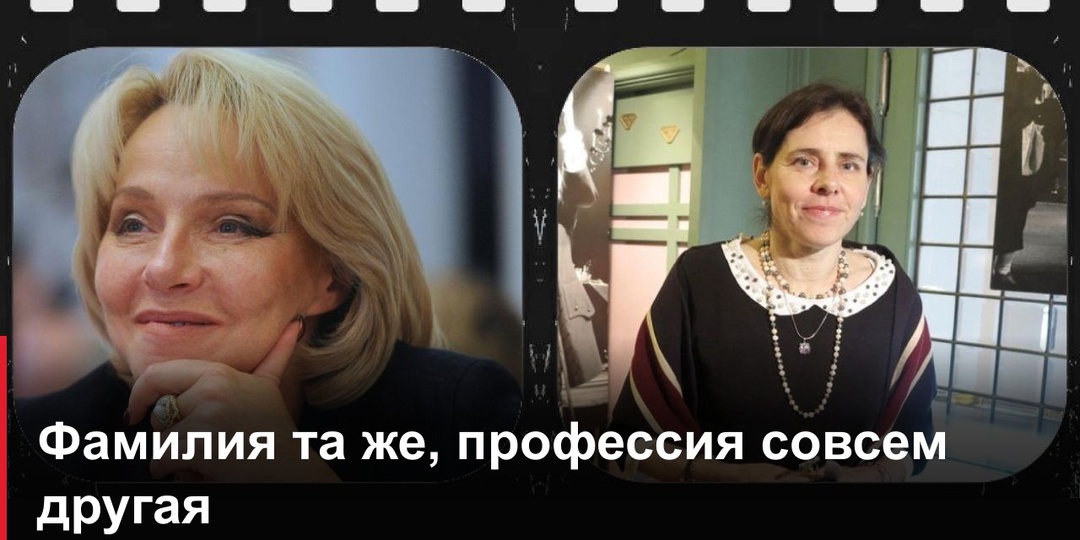 7 дочерей великих советских актёров: кем они стали и кто из них хоть раз попал в кадр
