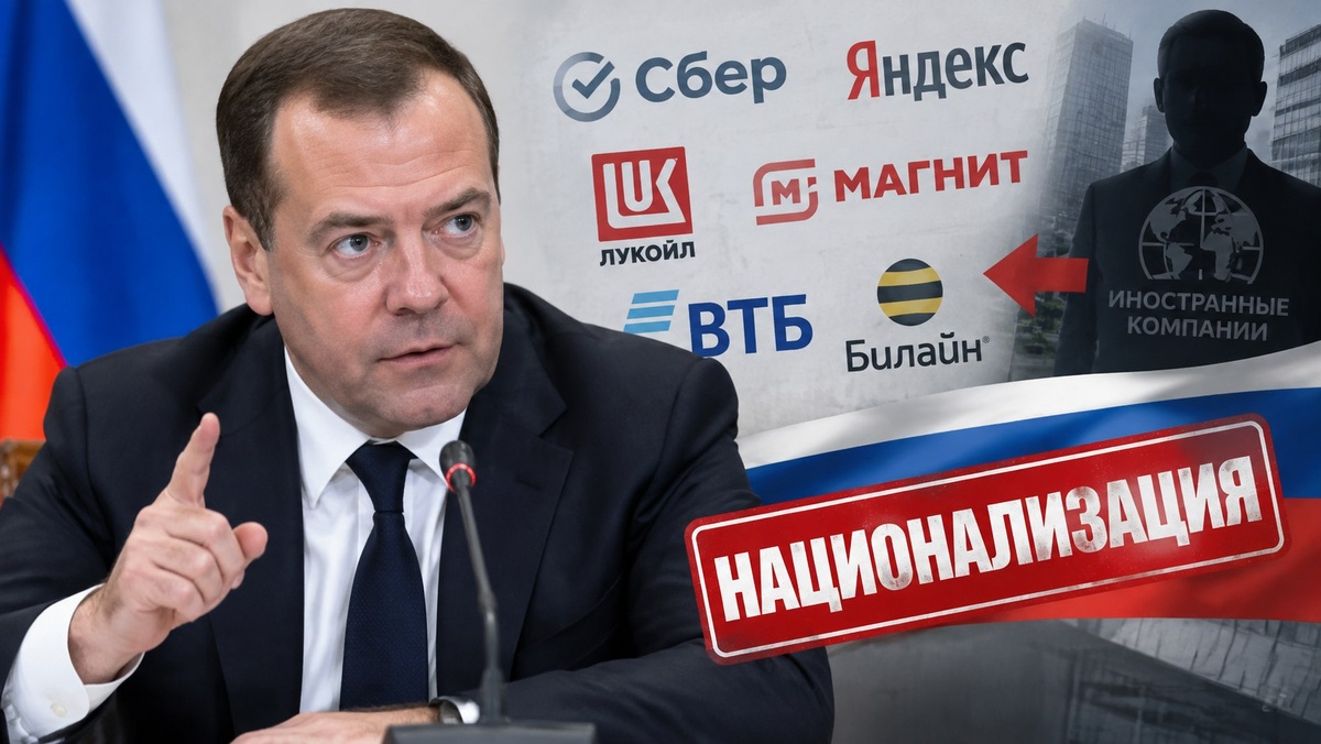 https://avatars.dzeninfra.ru/get-zen_doc/271828/pub_6aaeaf291d30087399a2cccc_6aaeb0b3d11ac663ba7832e8/scale_1200