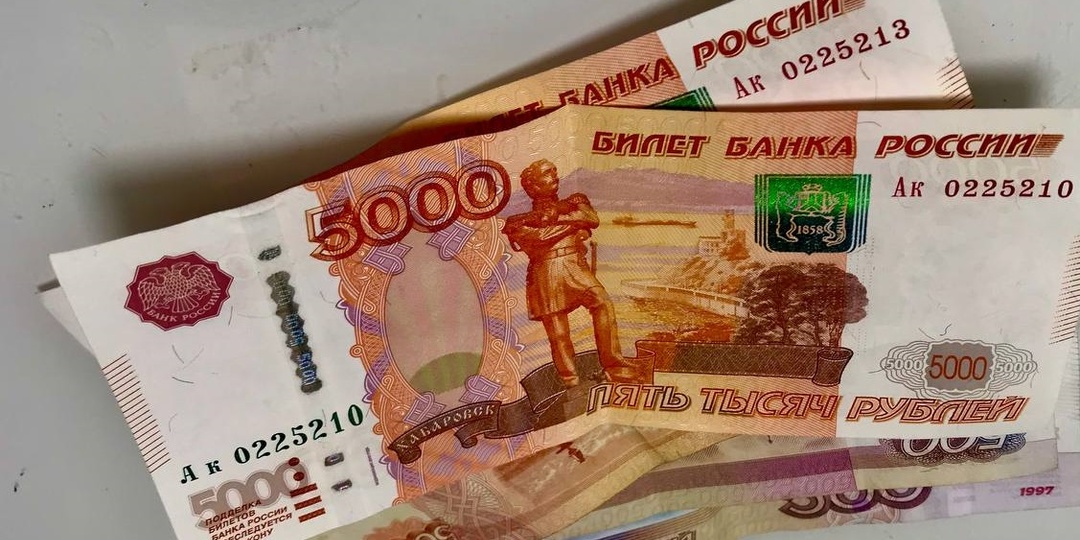 Как россиянам получить 350 тысяч рублей от государства и не возвращать их?