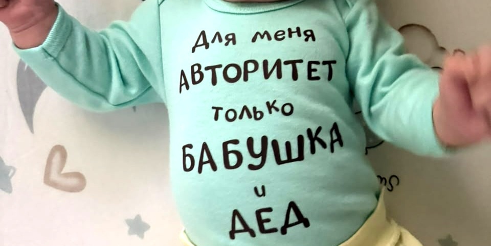 Жизнь на пенсии. Работа, хорошая погода, дела впрок, проводы, распаковка, сериал