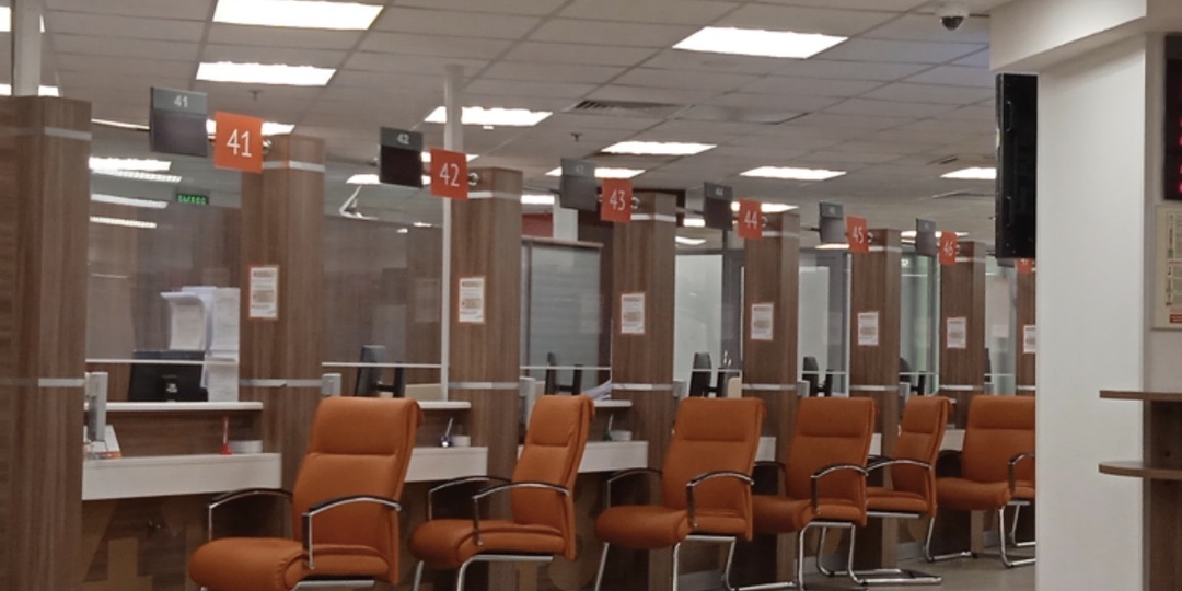 МФЦ полностью поменяли свои правила работы с пенсионерами: что необходимо знать в 2026 году